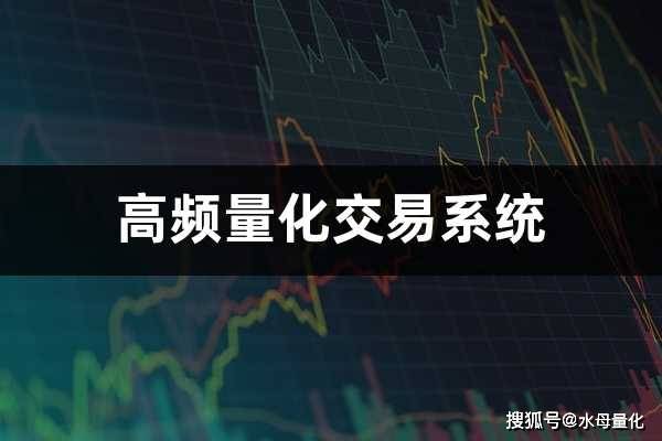短线配资实战策略解析视频